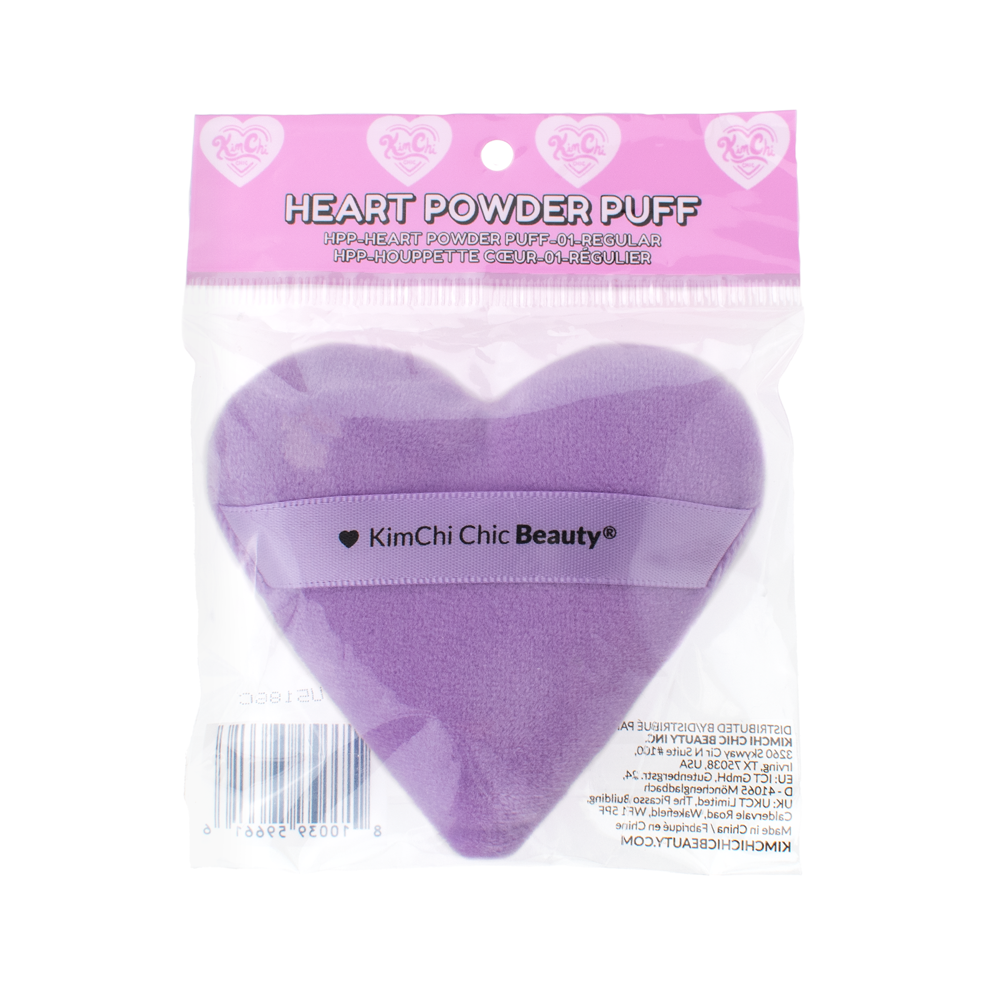 KimChi Chic Beauty Purple Heart Powder Puff for flawless makeup application.