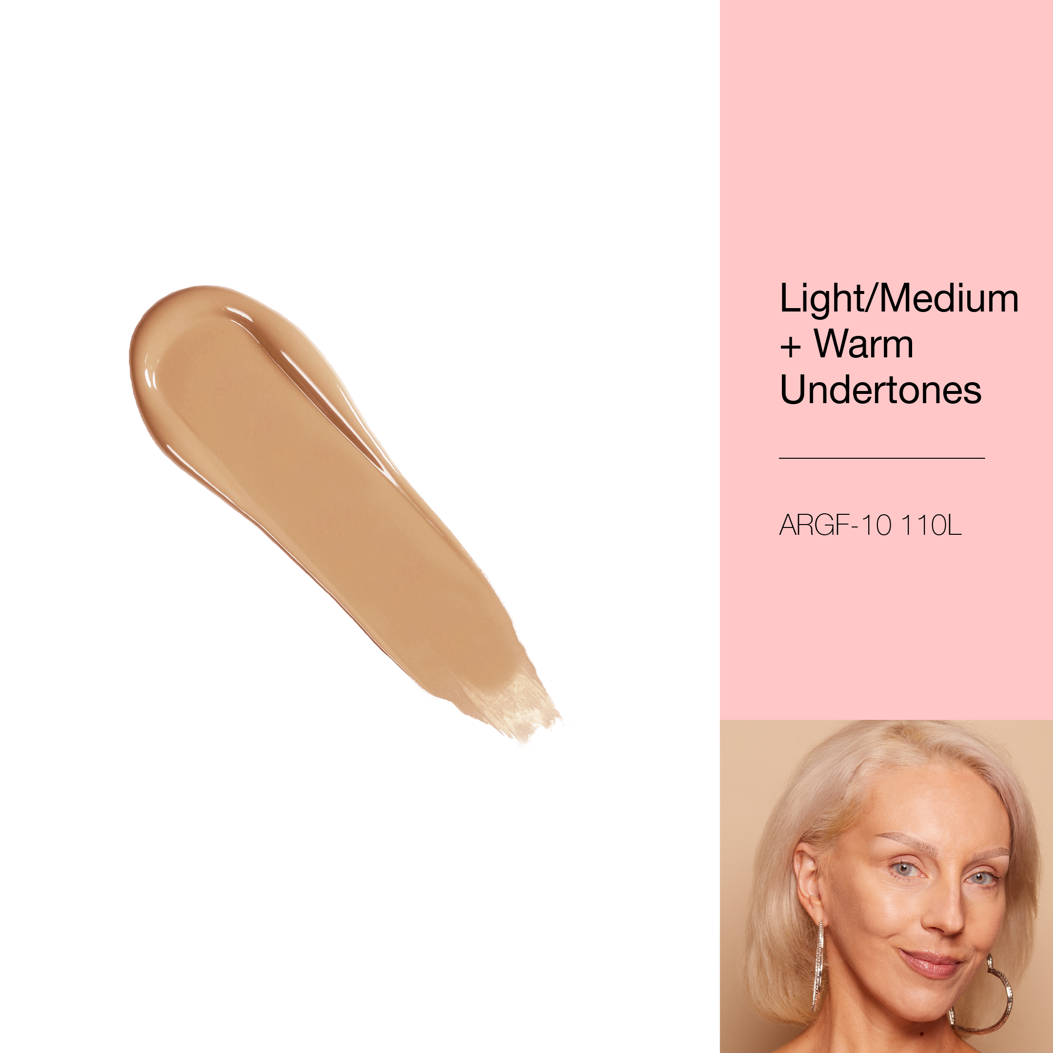 A REALLY GOOD FOUNDATION - 110L Light/Medium + Warm Undertones