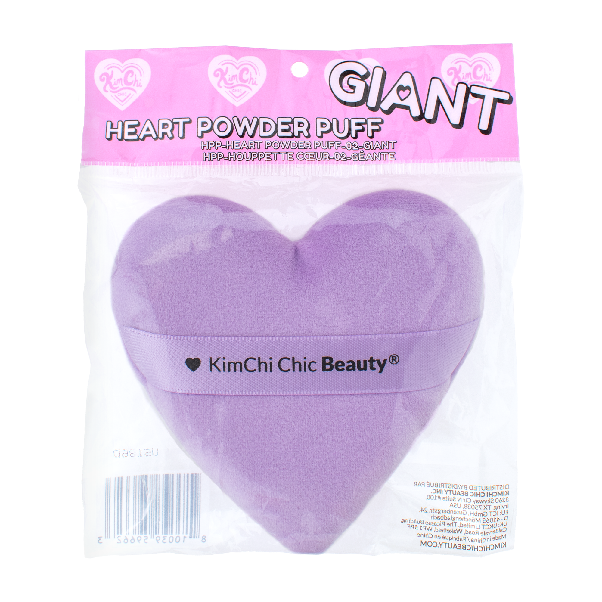 Giant heart-shaped powder puff in purple, soft design, perfect for flawless makeup application.